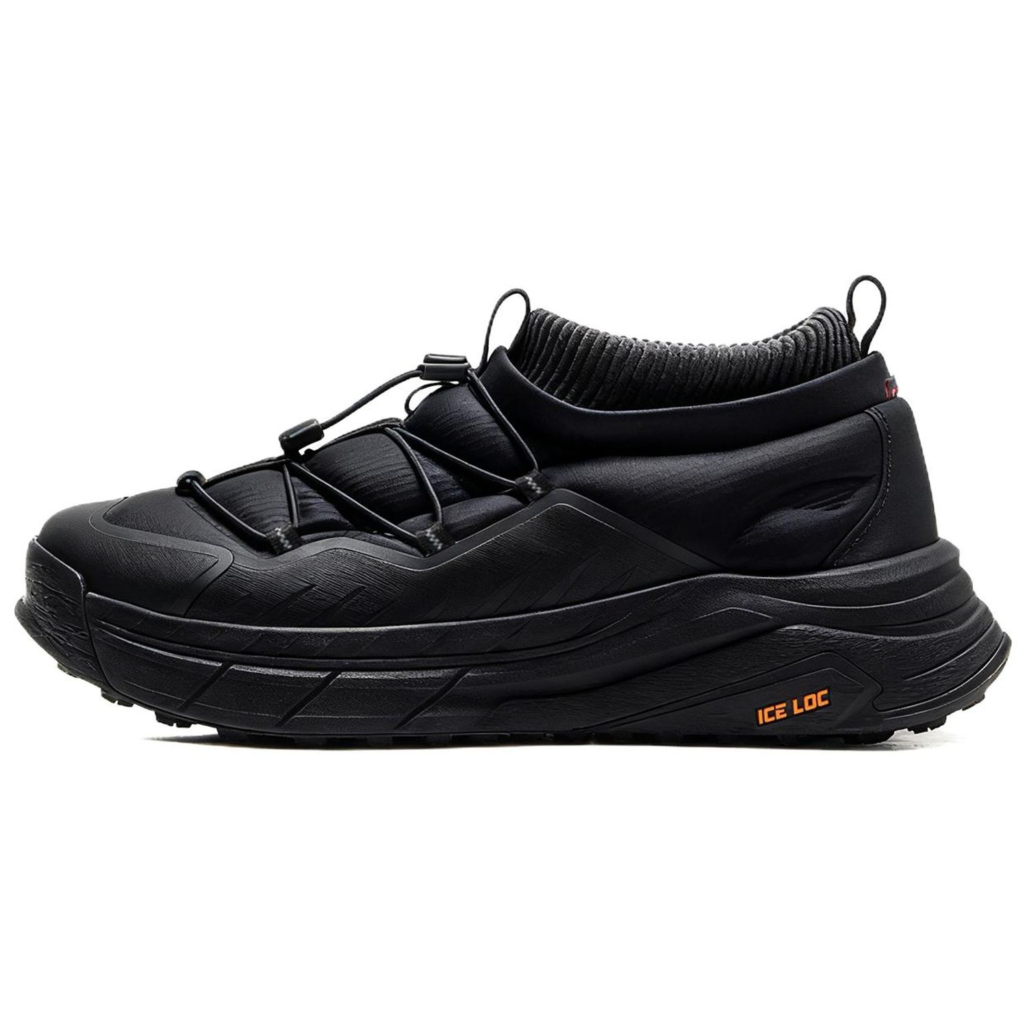 Li-Ning LINING Cloud