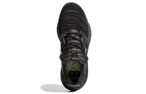 Adidas Originals Sobakov