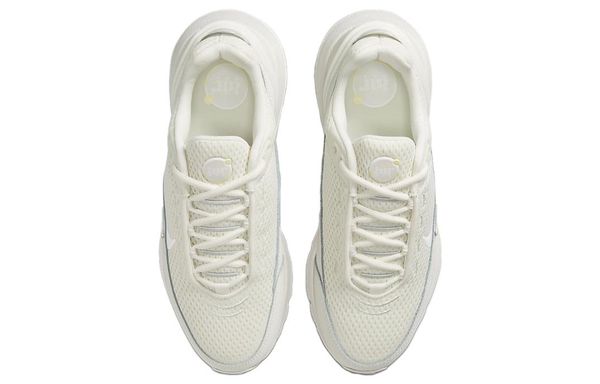 Nike Air MAX Impulse