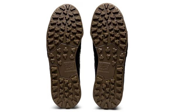 Onitsuka Tiger Horizonia