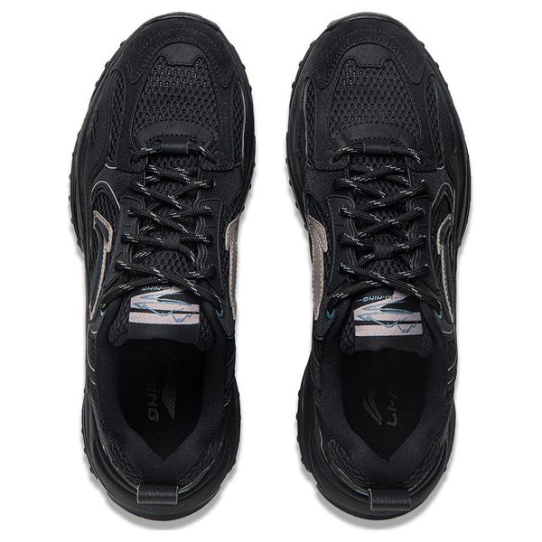 Li-Ning V2