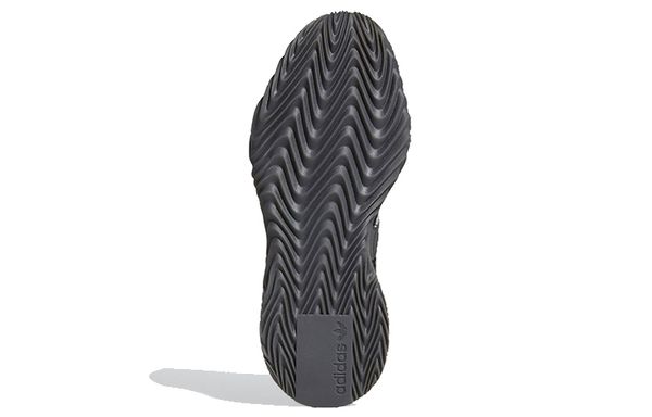 Adidas Originals Sobakov