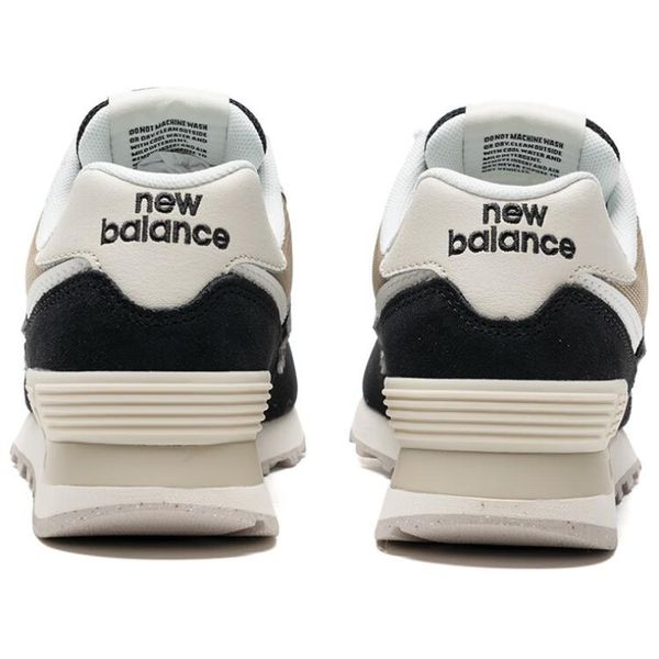 New Balance NB 574