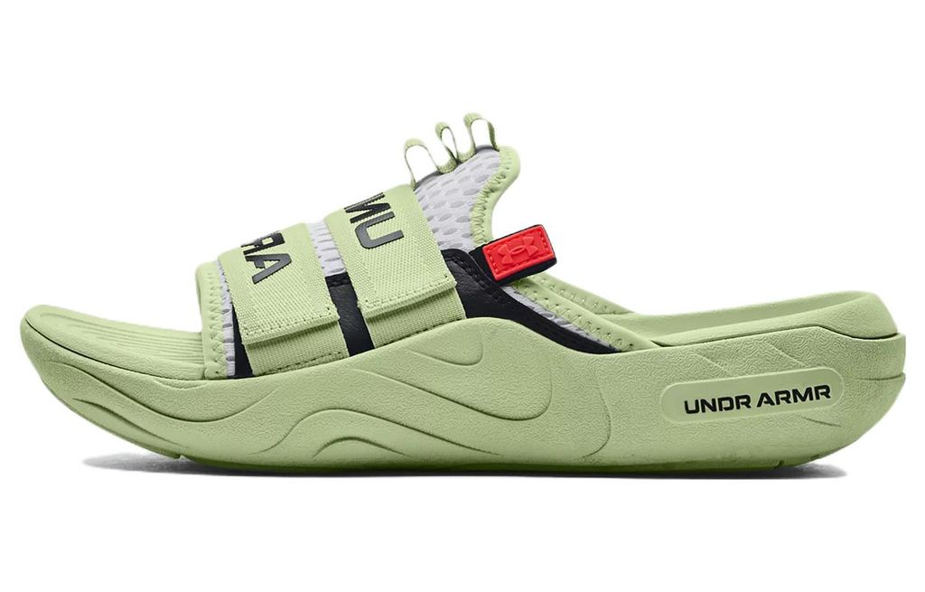 Under Armour Alpha