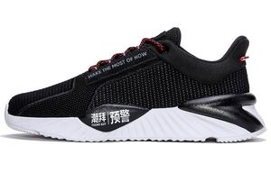 ANTA