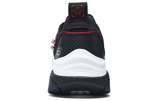 Skechers Stamina V3
