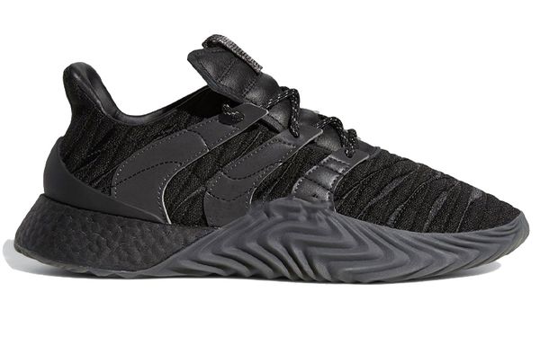 Adidas Originals Sobakov
