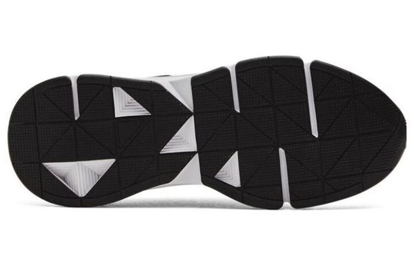 Under Armour Forge