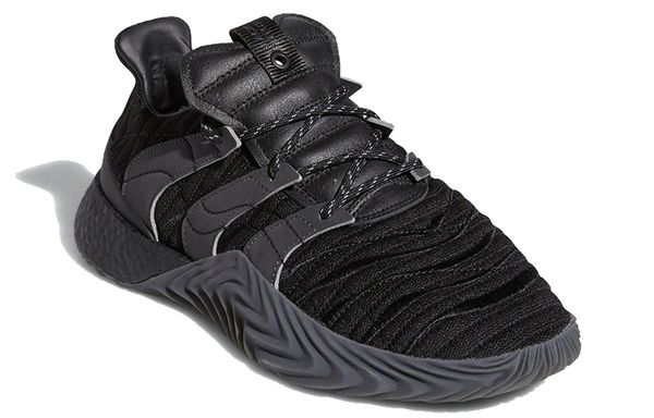 Adidas Originals Sobakov