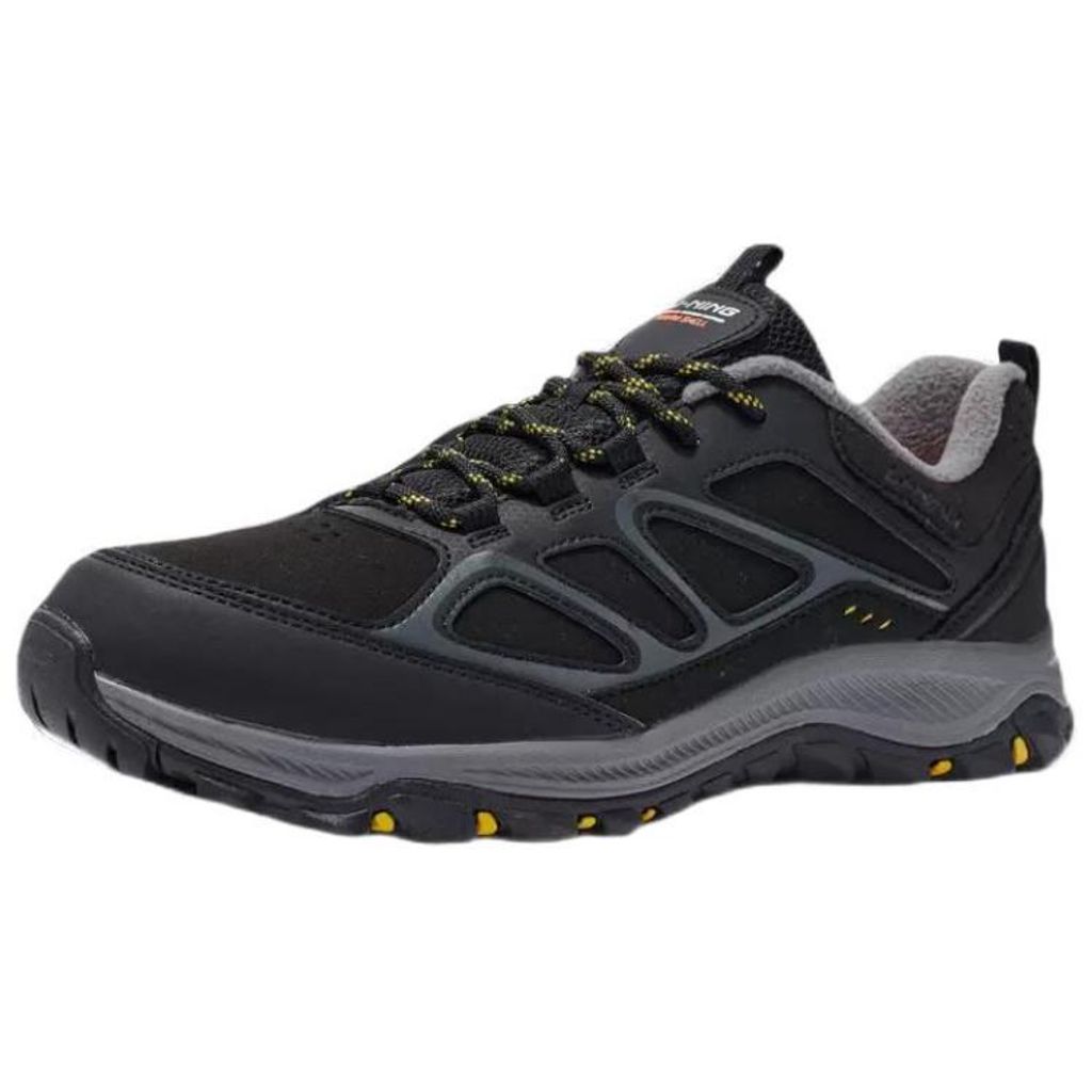 Li-Ning LINING Cloud