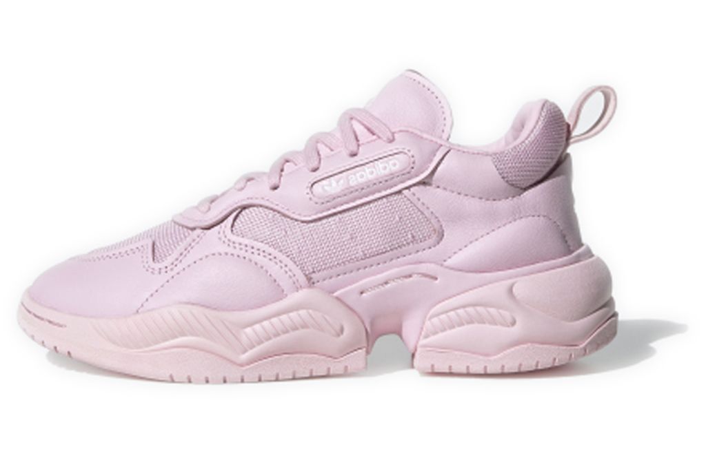 Adidas Originals Super Court R
