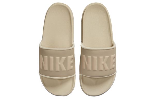Nike Offcourt