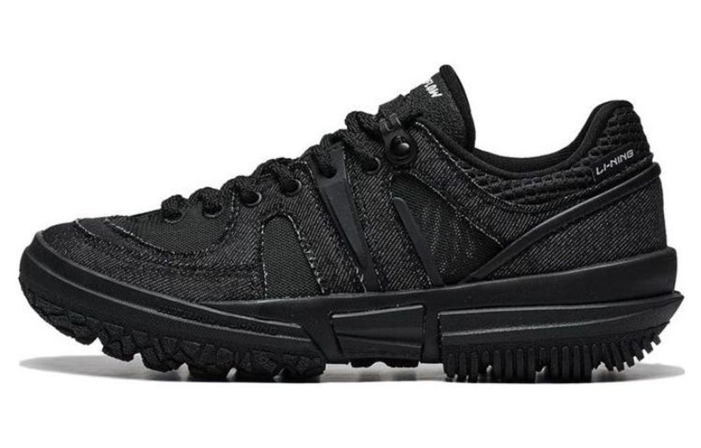 Li-Ning LINING Cloud /