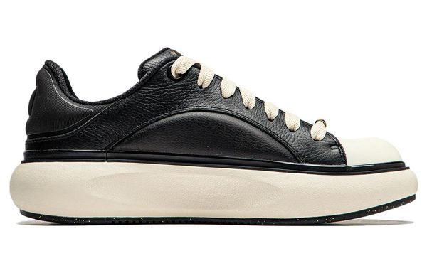 Li-Ning Cloud C4D
