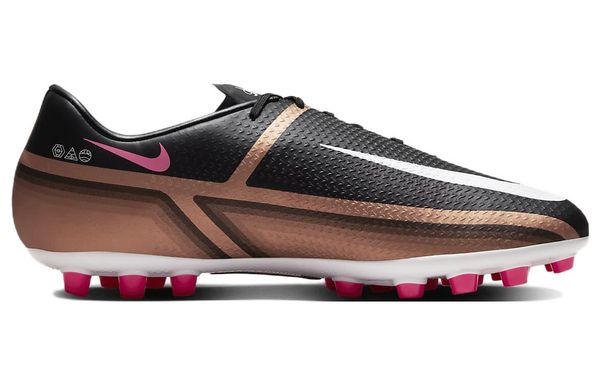 Nike AG