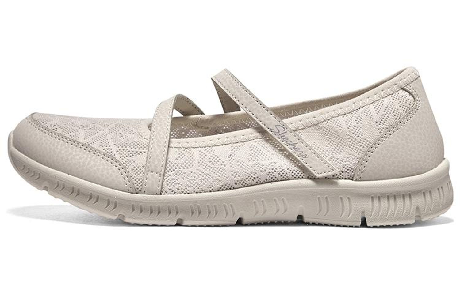 Skechers Be Cool