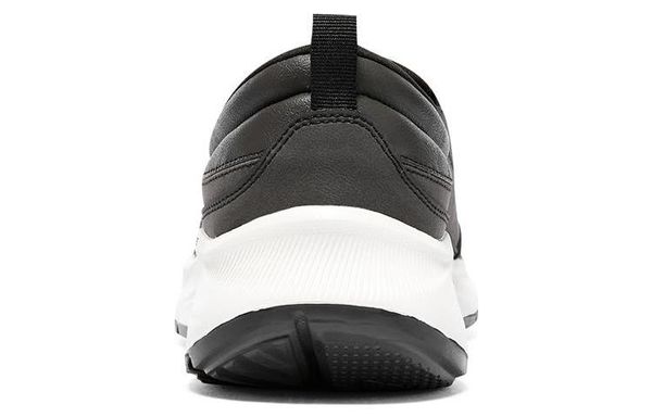 Skechers Equalizer 5,0