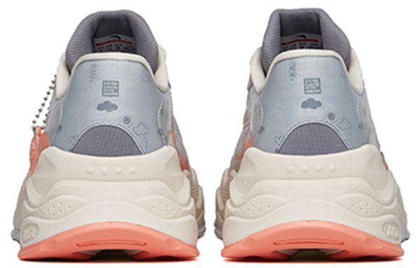 Anta
