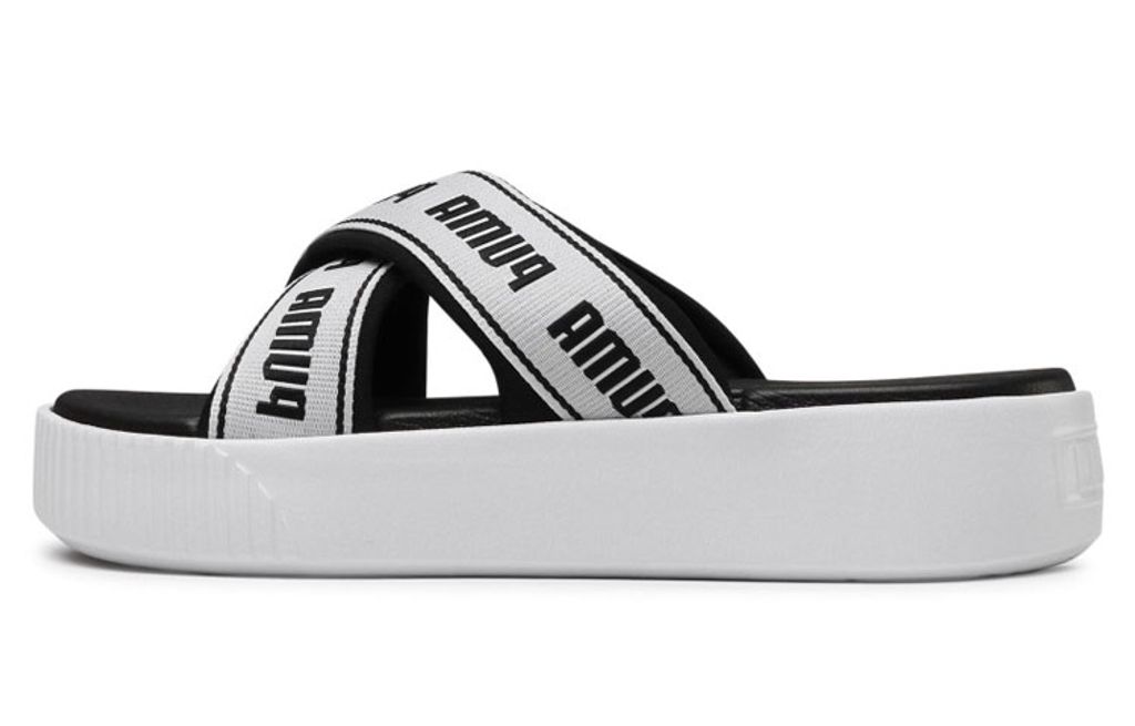 PUMA Platform
