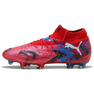PUMA Future 8 Ultimate