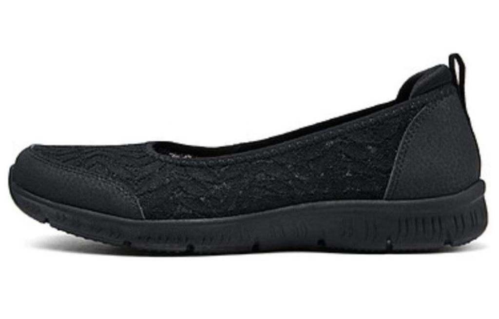 Skechers BE