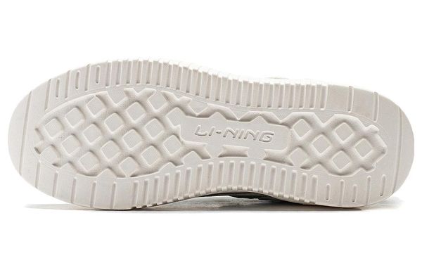 Li-Ning LINING Cloud
