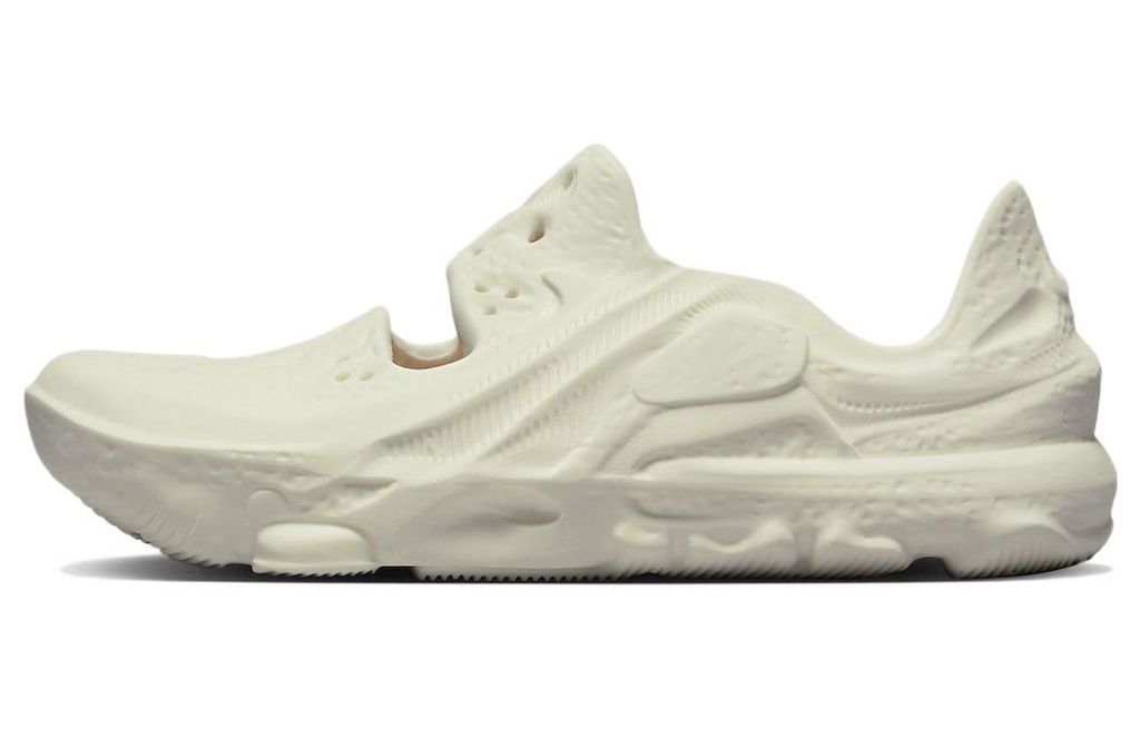 Nike ISPA