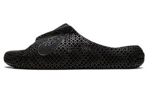 Asics ACTIBREEZE 3D