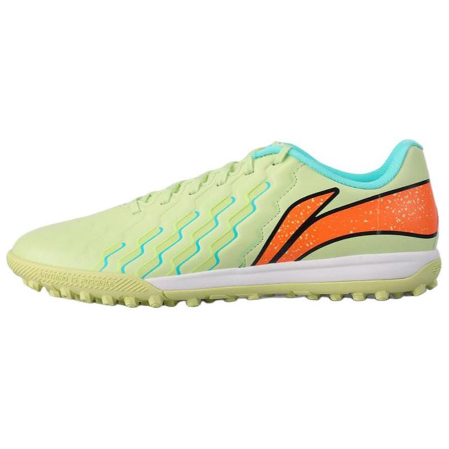 Li-Ning