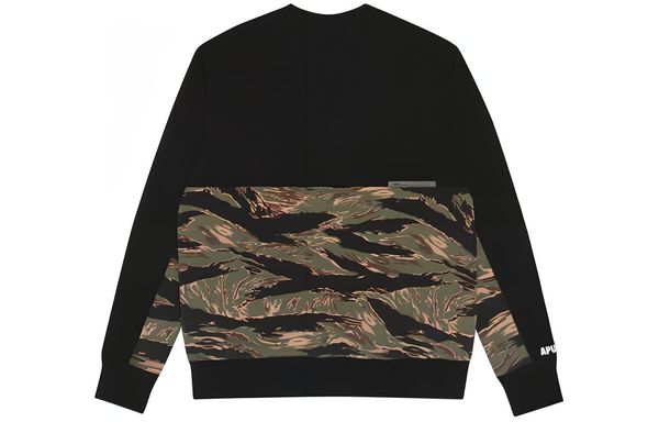 Aape