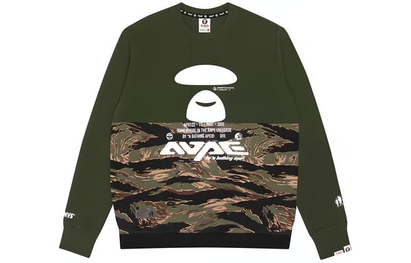 Aape