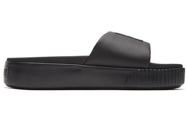PUMA Platform Slide