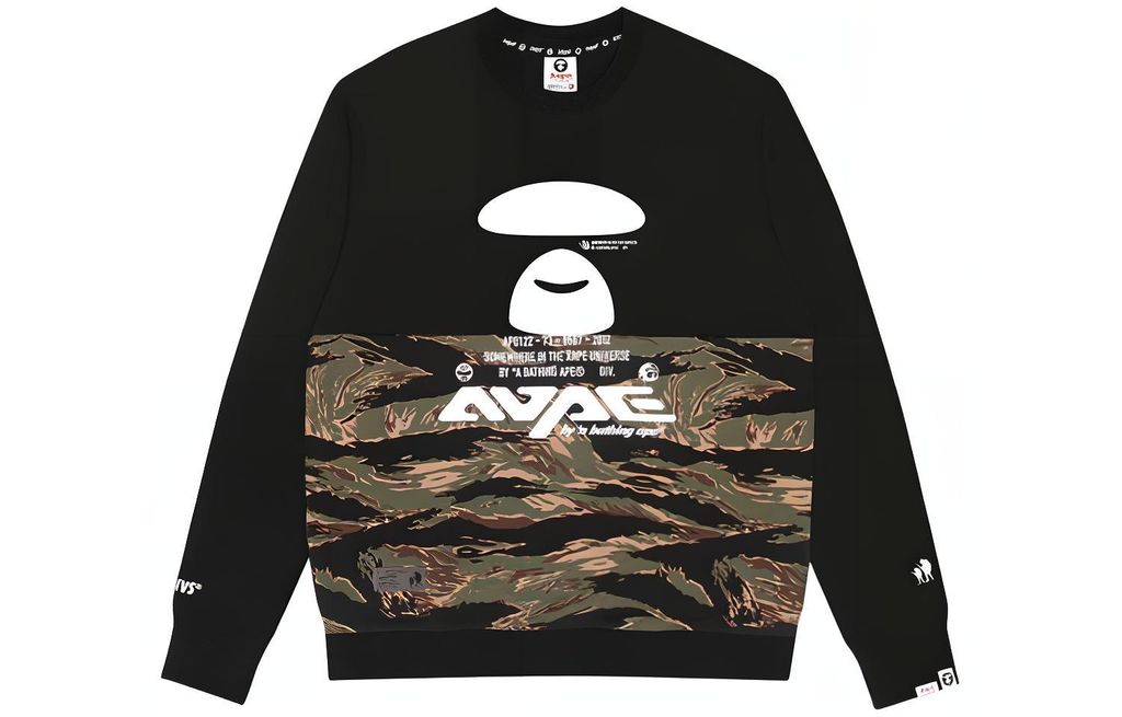 Aape