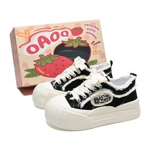 OAOQ