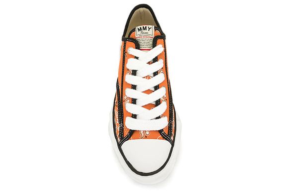 Mihara Yasuhiro