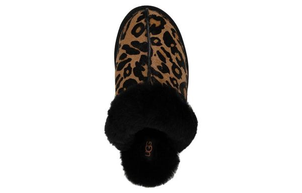 UGG Sole Quiet Quick-drying