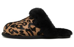 UGG Sole Quiet Quick-drying