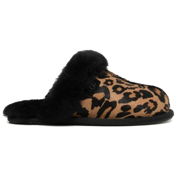 UGG Sole Quiet Quick-drying