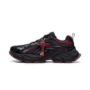 Li-Ning LINING Cloud L2K CNY