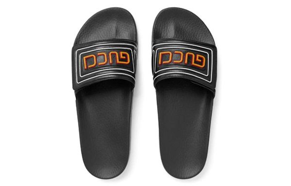 Gucci Logo