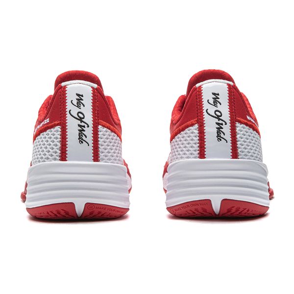 Li-Ning Wade Lightning 2