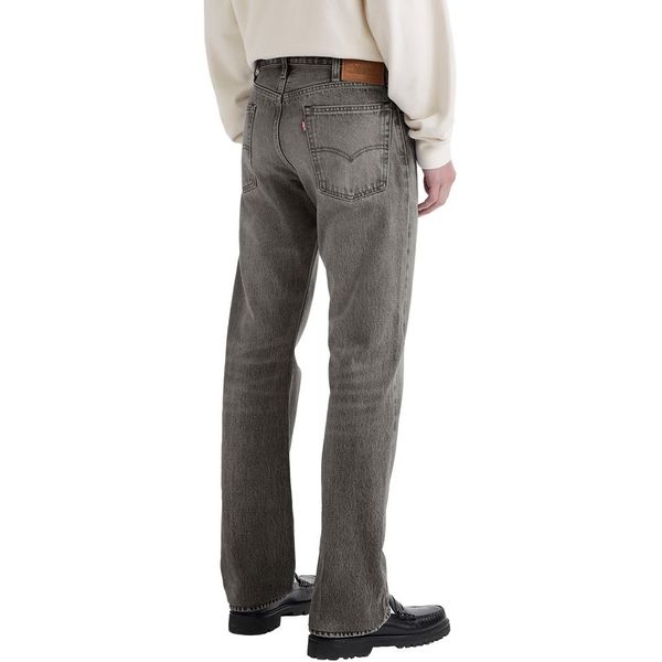 Levis