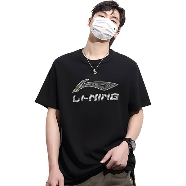 Li-Ning
