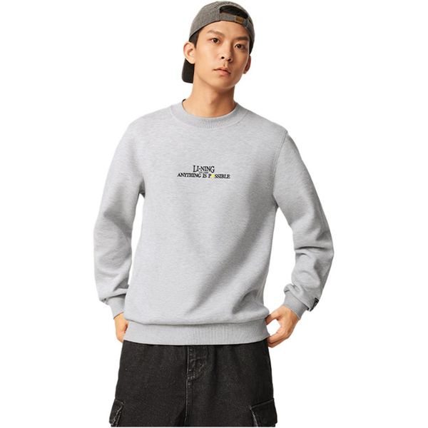 Li-Ning LINING Cloud