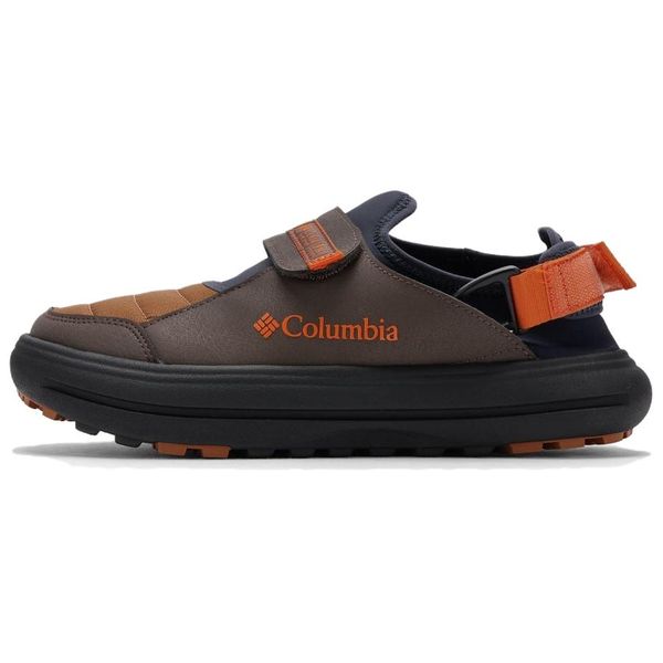 Columbia Hovertuber 2