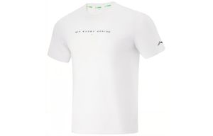 Li-Ning LINING Cloud