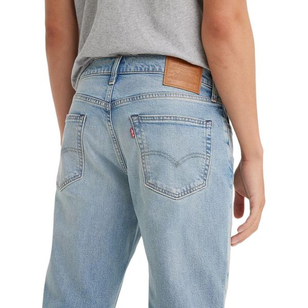 Levis
