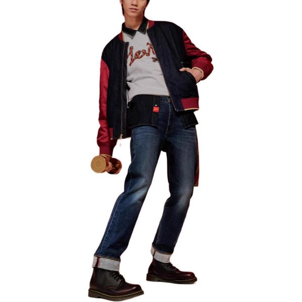 Levis CNY