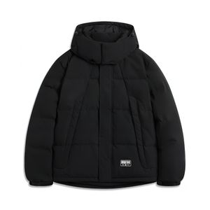 Li-Ning LINING Cloud