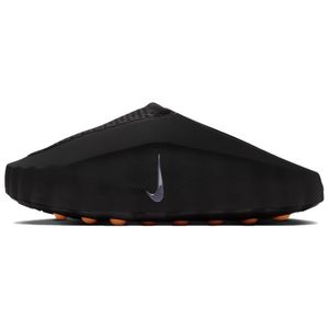 Nike Mind 001